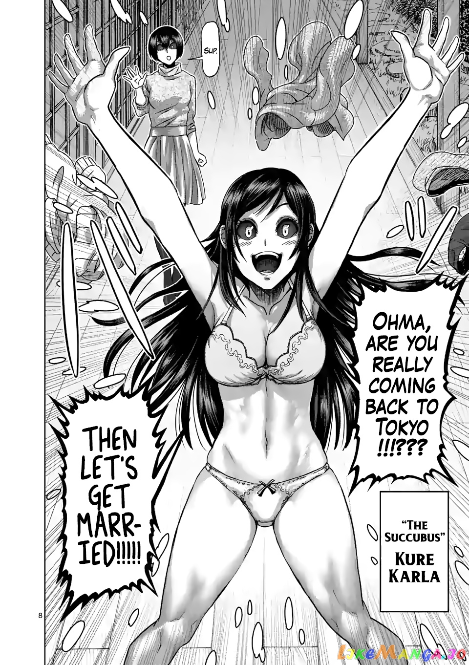 Kengan Omega Chapter 55 image 07